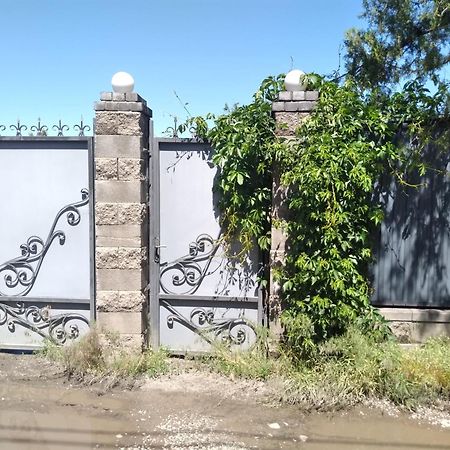 Уютный Ночлег Иссыкские Курганы Rahat Dış mekan fotoğraf